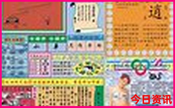 中国哪些城市夏天凉快